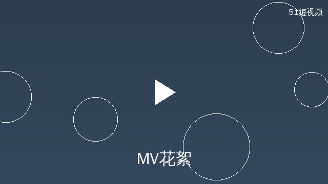色虎MV拍摄花絮